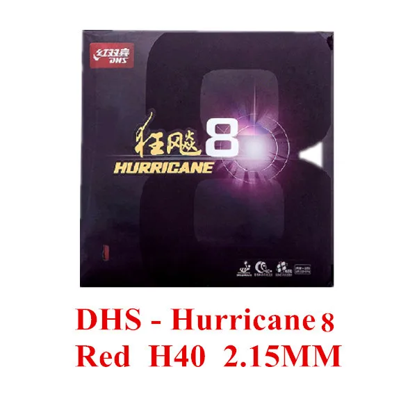 Red H40 DHS ураган 8 Hurricane8 8 Pips-In H8 настольный теннис резиновый пинг-понг Tenis De Mesa Hurricane-8 - Цвет: Red H40