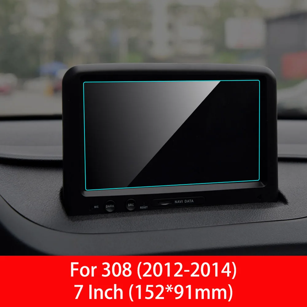 for Peugeot 308 A Для peugeot 308 408 508 2008 3008 5008 Автомобильный gps навигационный экран протектор Авто Интерьер Закаленное стекло Защитная пленка автомобильный доступ - Название цвета: for Peugeot 308 A