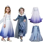 Платье принцессы для девочек 4-10 лет