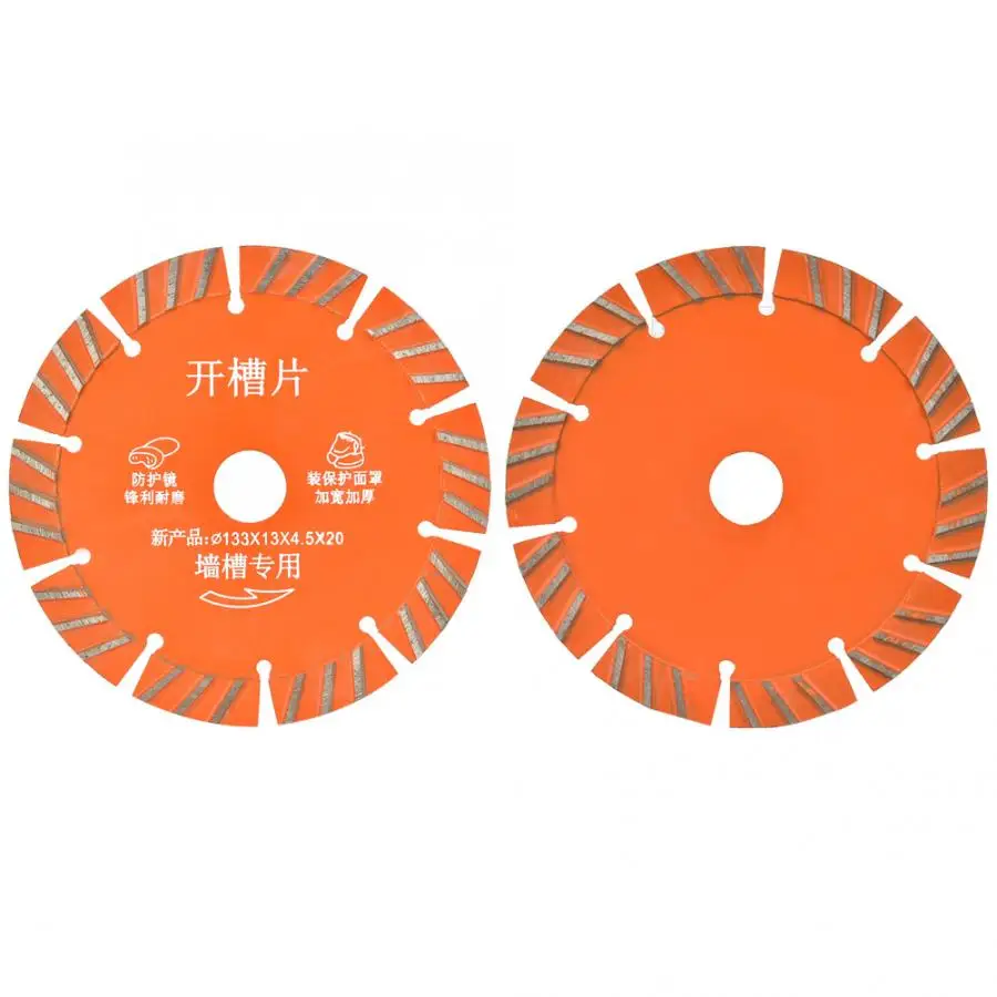 5 шт. алмазное лезвие для пилы сухая и влажная резка диск фальцовки пильный