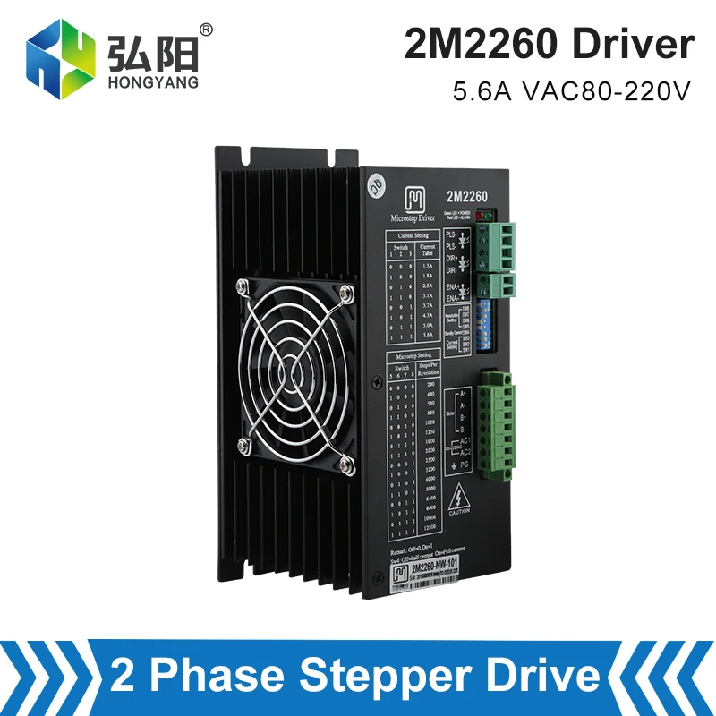 

JMC 2M2260 2-Phase Hybrid Stepper Driver 80-220VAC 5.6A Nema 34 Motor Microstep Driver Suitable For 86 / 110 Stepper Motor
