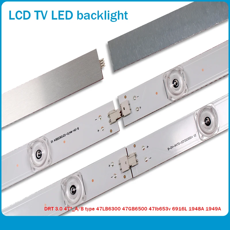 

100% NEW 8PCS(4*A,4*B) LED strips for LG INNOTEK DRT 3.0 42"-A/B Type 6916L 1709B 1710B 1957E 1956E 6916L-1956A 6916L-1957A