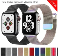 metal strap for apple watch band 44mm 40mm iwatch series 42mm 38mm stainless steel bracelet magnetic loop apple watch 3 4 5 6 se