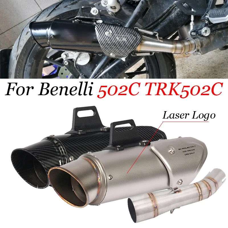 

For Benelli Leoncino 250 For Benelli 502c TRK502C Motorcycle Exhaust System Escape Silencer Modified Link Pipe Muffler DB Killer