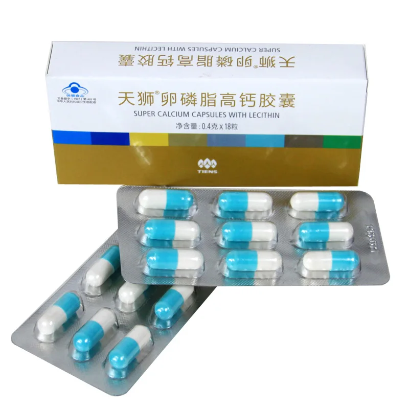 

Days lion brand lecithin capsule 0.4 g high calcium / * 18 days lion products improve memory