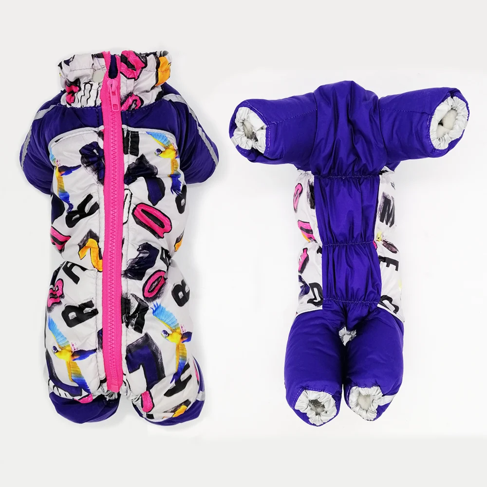 Зимняя одежда для собак водонепроницаемый комбинезон маленьких светоотражающий