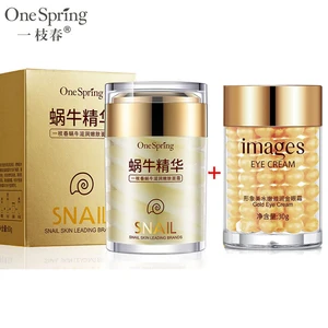 Женский крем + роликовая Сыворотка для массажа глаз Отбеливающий Крем гель с алоэ вера мешки для глаз против морщин Rorec корейская косметика для ухода за лицом