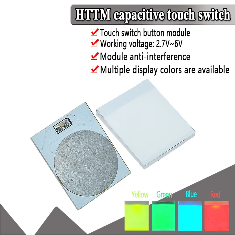 Емкостная сенсорная кнопка переключателя RGB светодиодный сенсорный модуль ВТМ