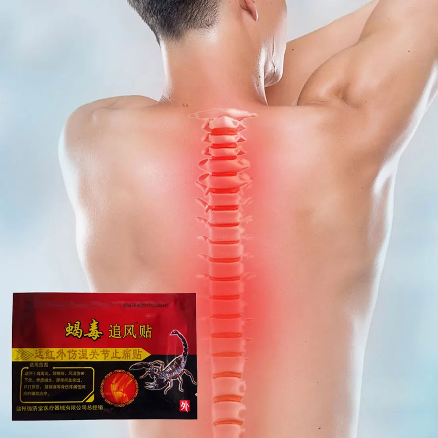 

Analgesic Plasters Scorpion Venom Neck waist Pain Relief Plaster Chinese Herbal Joint Pain Arthritis Far IR Heating Patches 24Pc