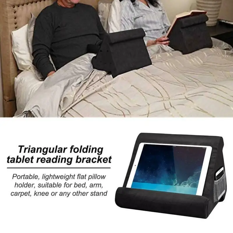 Текстиль