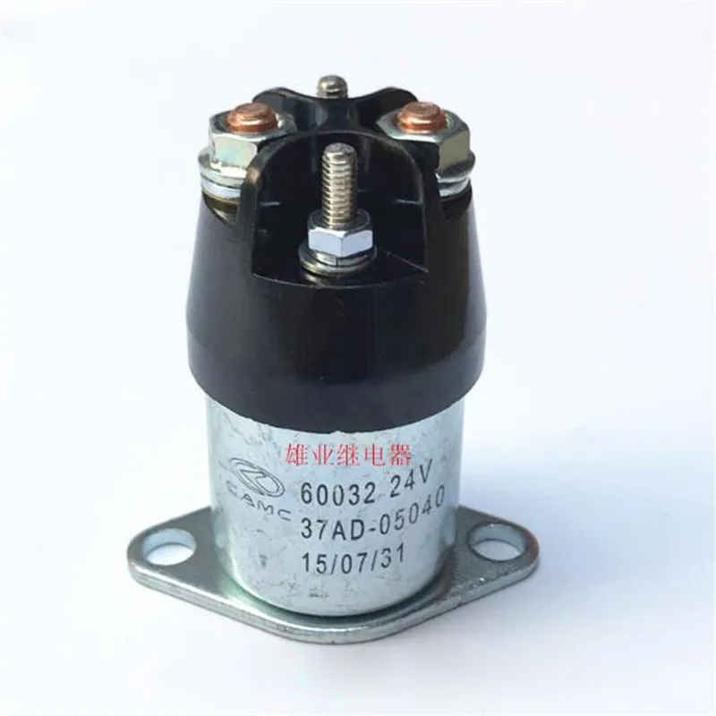 Реле 5 в HF3FA 005 HTF HF3FA005HTF HF3FA/005 5VDC 10/15A 4PIN|Реле| |