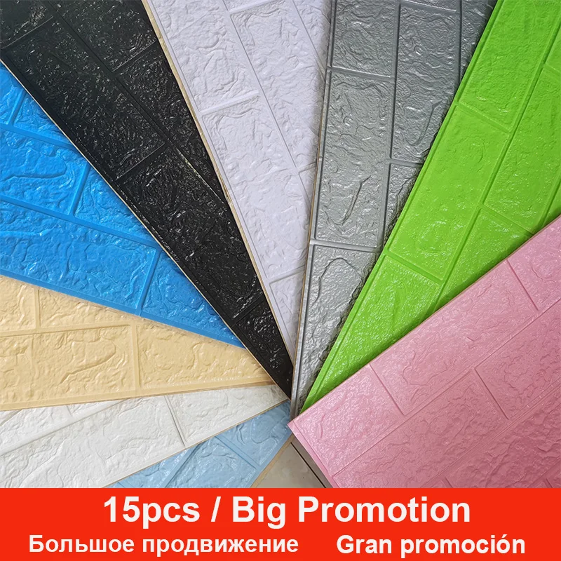 

15Pcs Brick Wall Stickers Decals Foam 3D DIY Self-Adhesive Waterproof Covering Wallpaper For Kids Living Room Home Decor