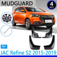 mudguards fit for jac refine s2 20152019 t4 t4 2016 2017 2018 car accessories mudflap fender auto replacement parts