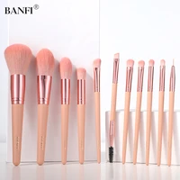 bnafi 9pcs peach pink makeup brush set with bag eyeshadow blending eyeliner eyelash eyebrow make up beauty cosmestic brushes