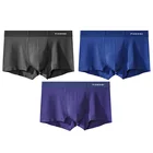 Мужские трусы, мужские плоские брюки, тонкие дышащие модные удобные четырехугловые брюки большого размера, однотонные шорты