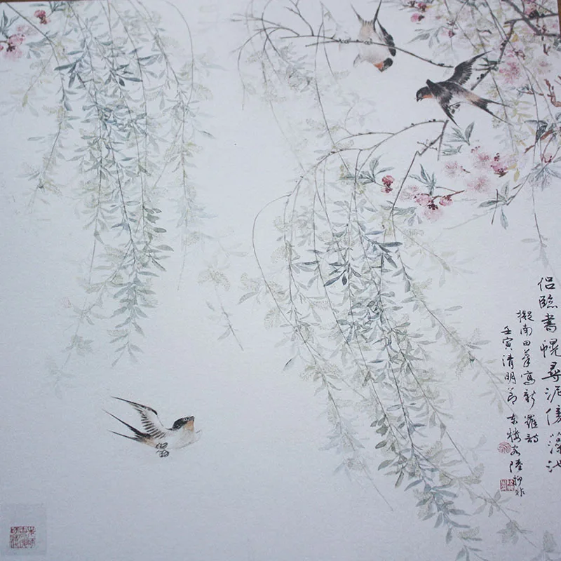 Китайская живопись стиль скрапбукинга бумага смешанных цветов бумажная