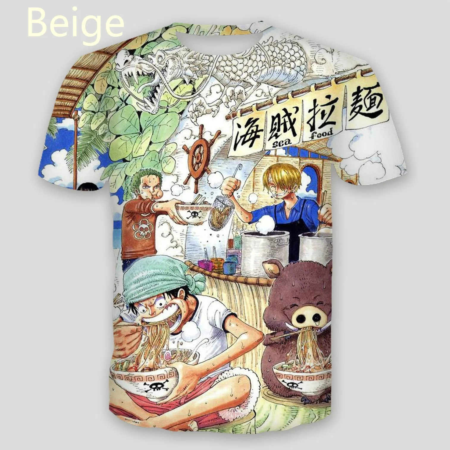 Бежевый Лето Аниме Косплей одна деталь Луффи/dragon Ball одежда Повседневная футболка с короткими рукавами - Цвет: Бежевый