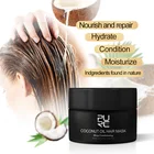 Маска для волос с кокосовым маслом PURC 50 мл для восстановления поврежденных волос, делает волосы мягкими и гладкими, подходит для всех типов волос, лучший уход за волосами