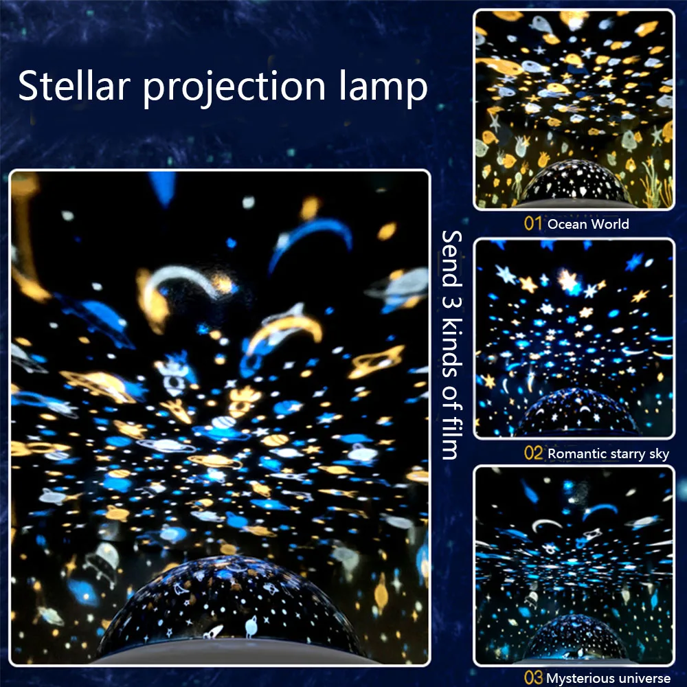 Звездный проектор светодиодный светильник с зарядкой от USB звездное небо