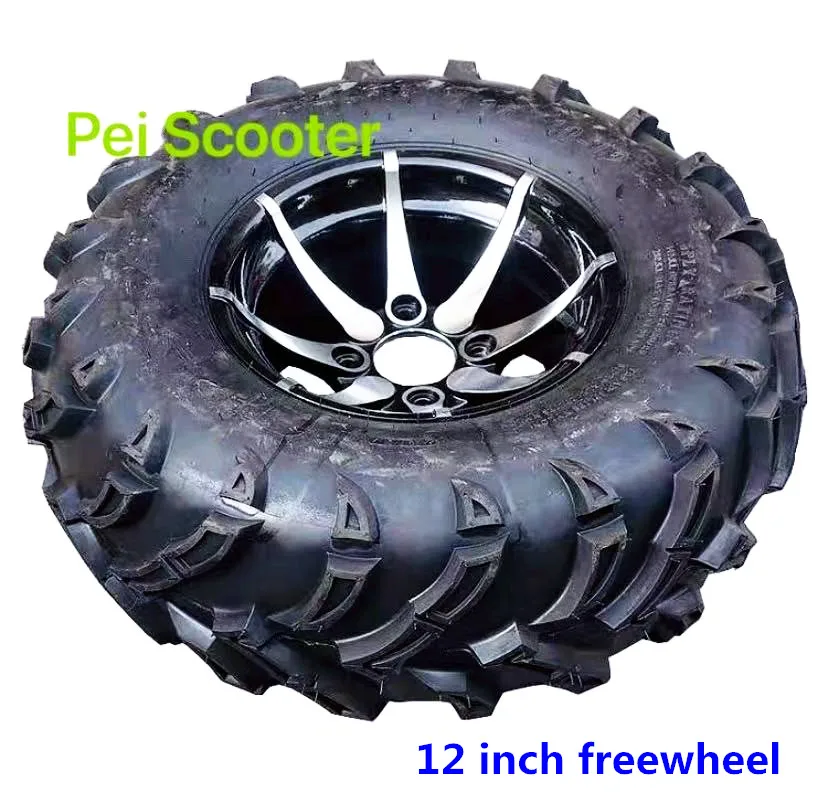 

12 дюймов широкая шина концентратор свободного хода phub-h2