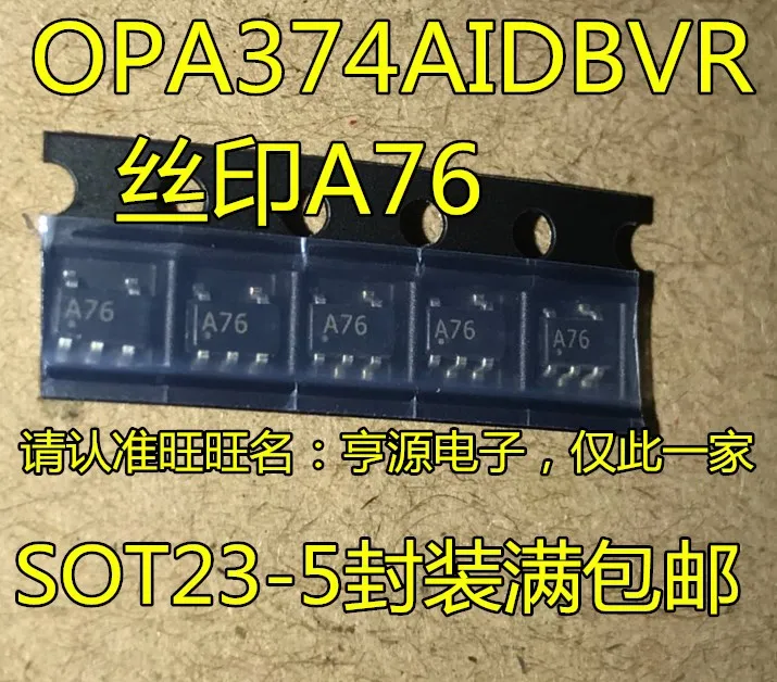 

5pcs OPA374 OPA374AIDBVR A76 SOT23-5 OPA374AIDBV