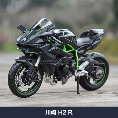 1/12 миниатюрные Brinquedos Diy сборочные модели мотоцикла строительные наборы KTM 690 Duke головоломка для детского подарка или коллекции