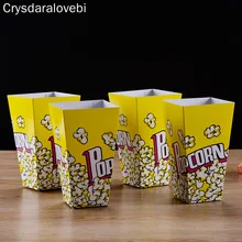 100 шт. одноразовые бумажные стаканы для попкорна|Подарочные