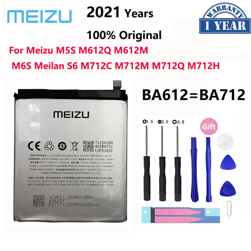 100% Оригинальный аккумулятор 3000 мАч для Meizu M5S 5S BA612 M612 Series / BA712 M6S 6S Meilan S6 M712