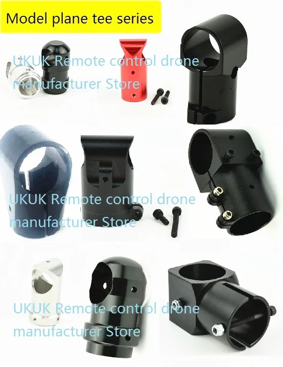 2 шт. БПЛА аксессуары для защиты растений монтажный кронштейн серия