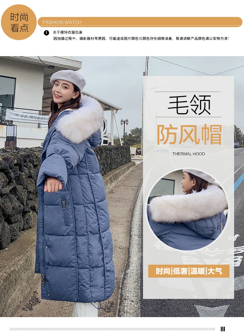 Шикарная длинная шуба с капюшоном Winter Down Coat хлопковая куртка