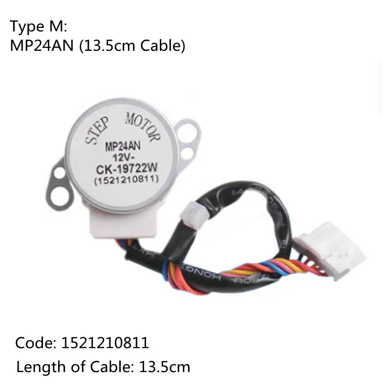 

12 В шаговый двигатель для Gree воздуховода MP24AA AB AD MP24AF MP24AN/BA EC ED TA TB