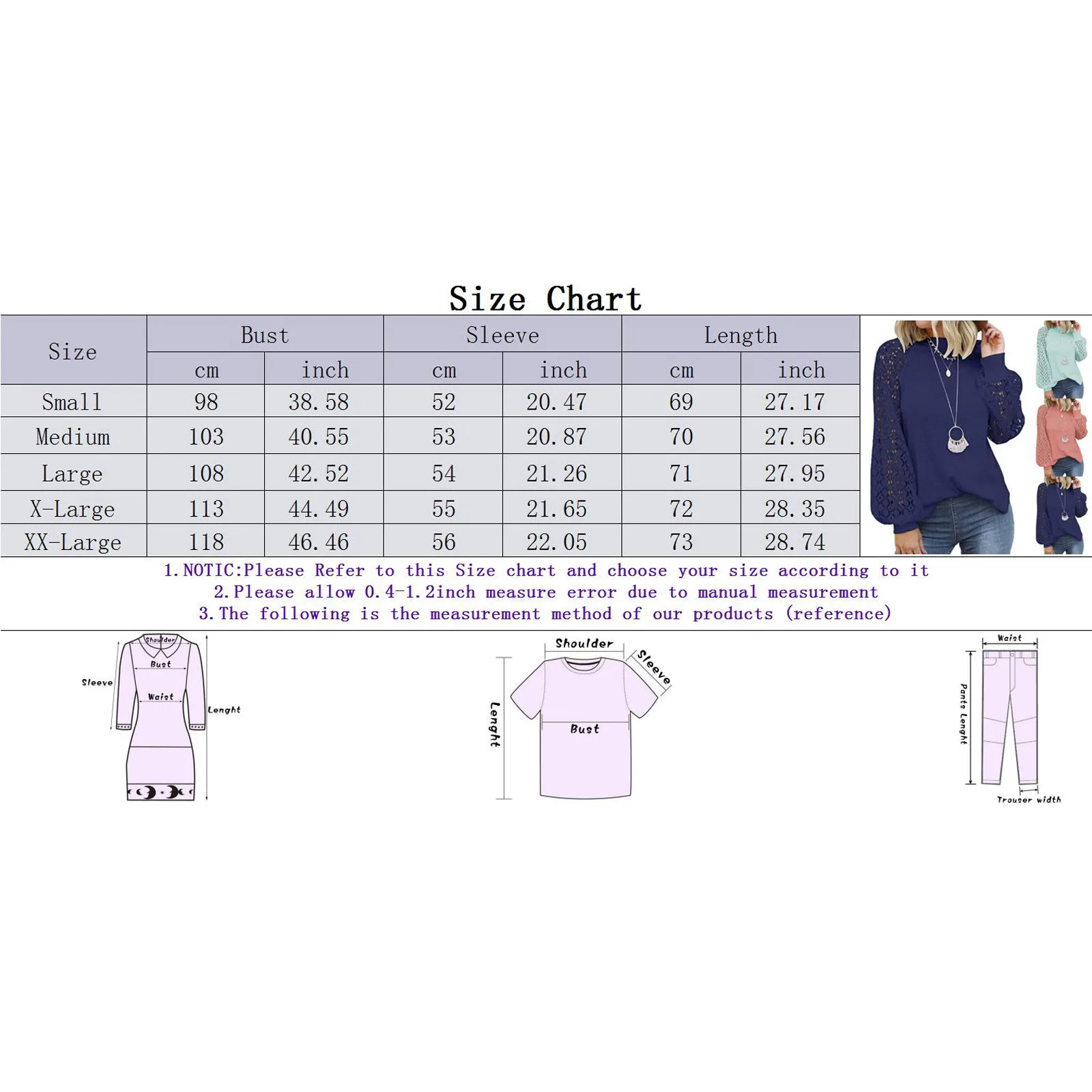 Женская Однотонная футболка с кружевом Повседневная Свободная длинным рукавом и