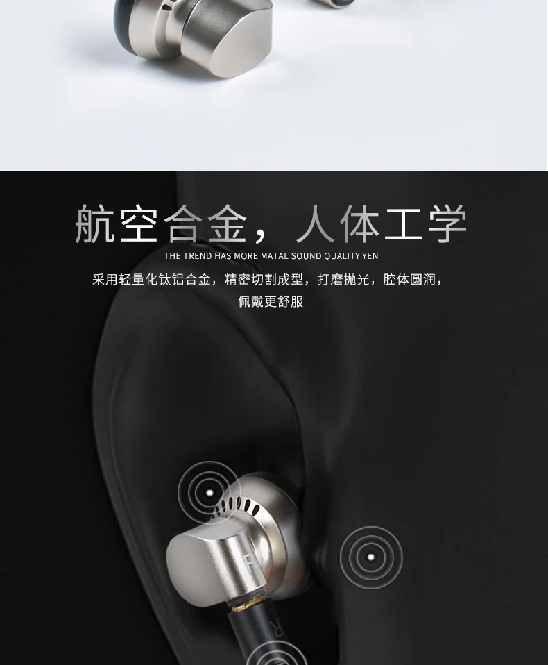 Yincrow RW-1000 3,5 мм флагманские наушники HIFI металлические наушники с ЧПУ 15 мм динамический съемный MMCX кабель KP120 BK PK2 EBX ST-10 RW1000