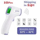 Инфракрасный термометр для тела, Бесконтактный ушной термометр для лба, для детей и взрослых, уличный цифровой, для дома, 10 шт.