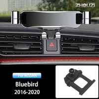 car mobile phone holder air vent stand gps gravity navigation bracket for nissan bluebird 2016 2017 2018 2019 2020 accessories