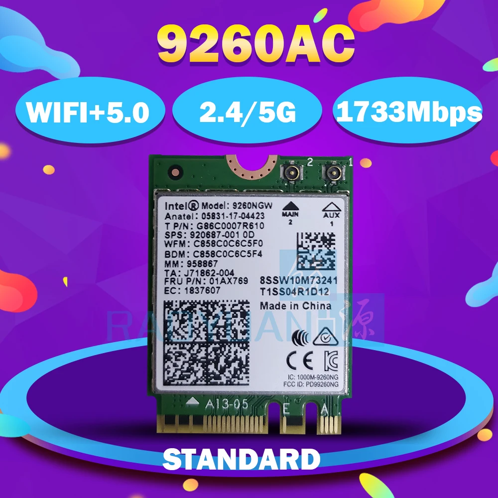 Для беспроводной сетевой карты Intel 9260NGW 9260AC двухдиапазонный 1730 Мбит/с NGFF 802.11ac Wifi BT