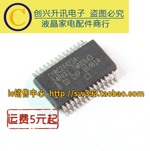 Новый CY8C24423A 24PVXI|Индукторы| |