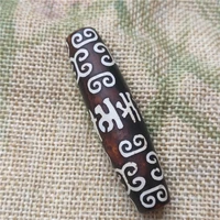tibet hongshan culture natural meteorite agate buddhism six character mantra dzi bead dragon carving mascot collection ornament