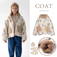 childrens jacket 2021 winter new cotton clothing boys clothing girls winter jacket boys winter jacket childrens clothing