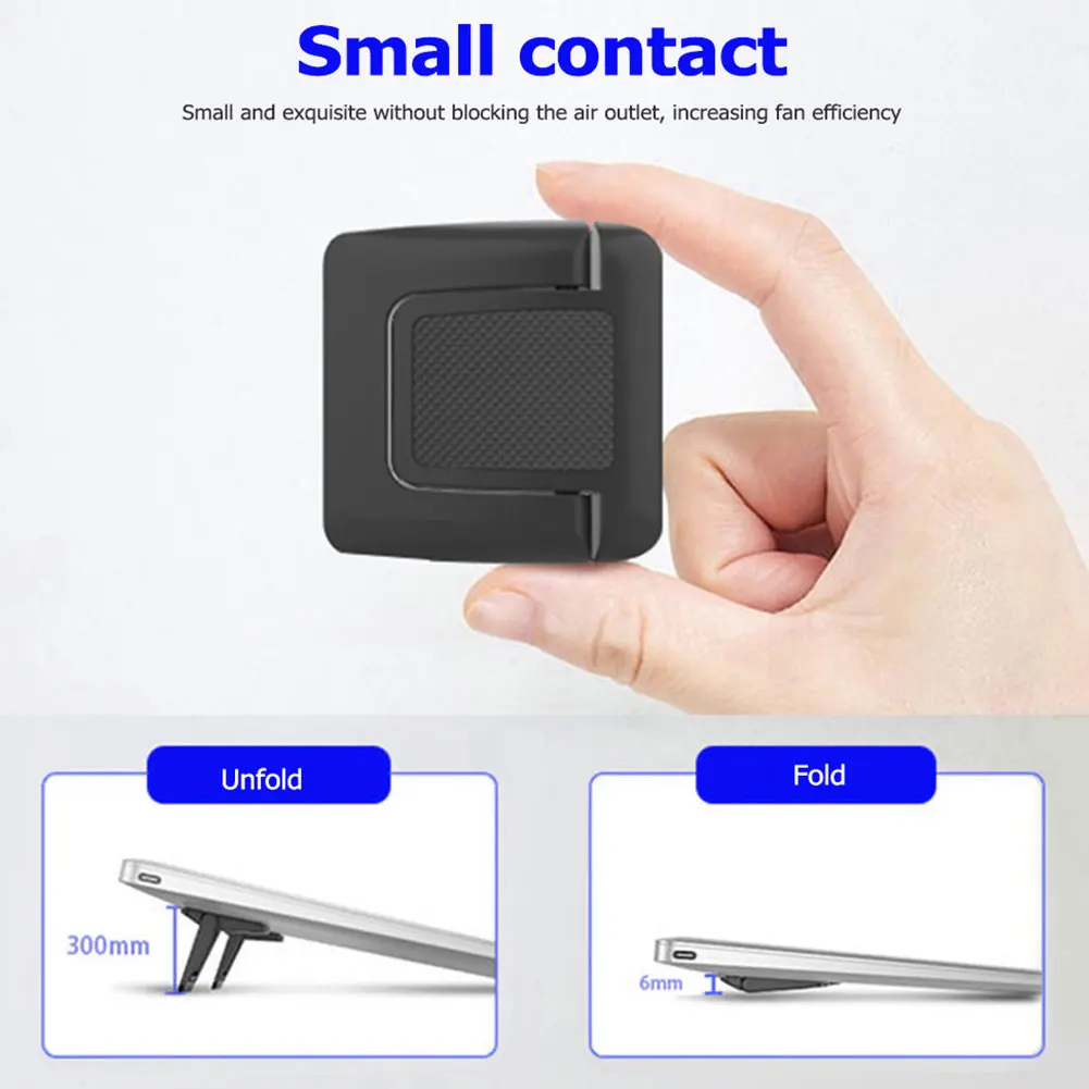 мини подставка для ноутбука