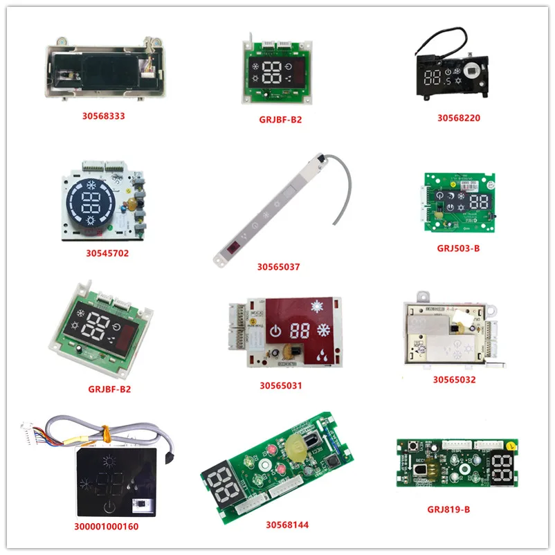 

30568333| GRJBF-B2| 30568220| 30545702| 30565037| GRJ503-B| GRJBF-B2| 30565031| 30565032| 300001000160| 30568144| GRJ819-B