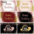 Фотофон на заказ, Виниловый фон из полиэстера для фотосъемки с изображением цветов, воздушных шаров, 18, 20, 30, 40, 50, 60 дней рождения