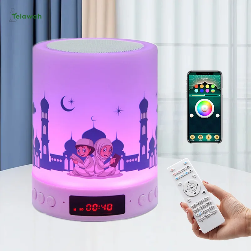 

New Style Ramadan Gift Portable Night Light Wireless Bluetooth Quran Speaker Islamic With Azan Clock Screen Display
