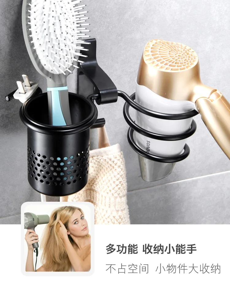 Бесплатная Пробивка фен настенная полка для ванной комнаты сушилка волос