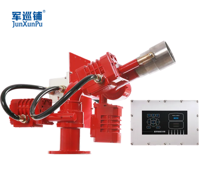 

Fire Monitor Marine Remote Control Wireless Fire Water Monitor