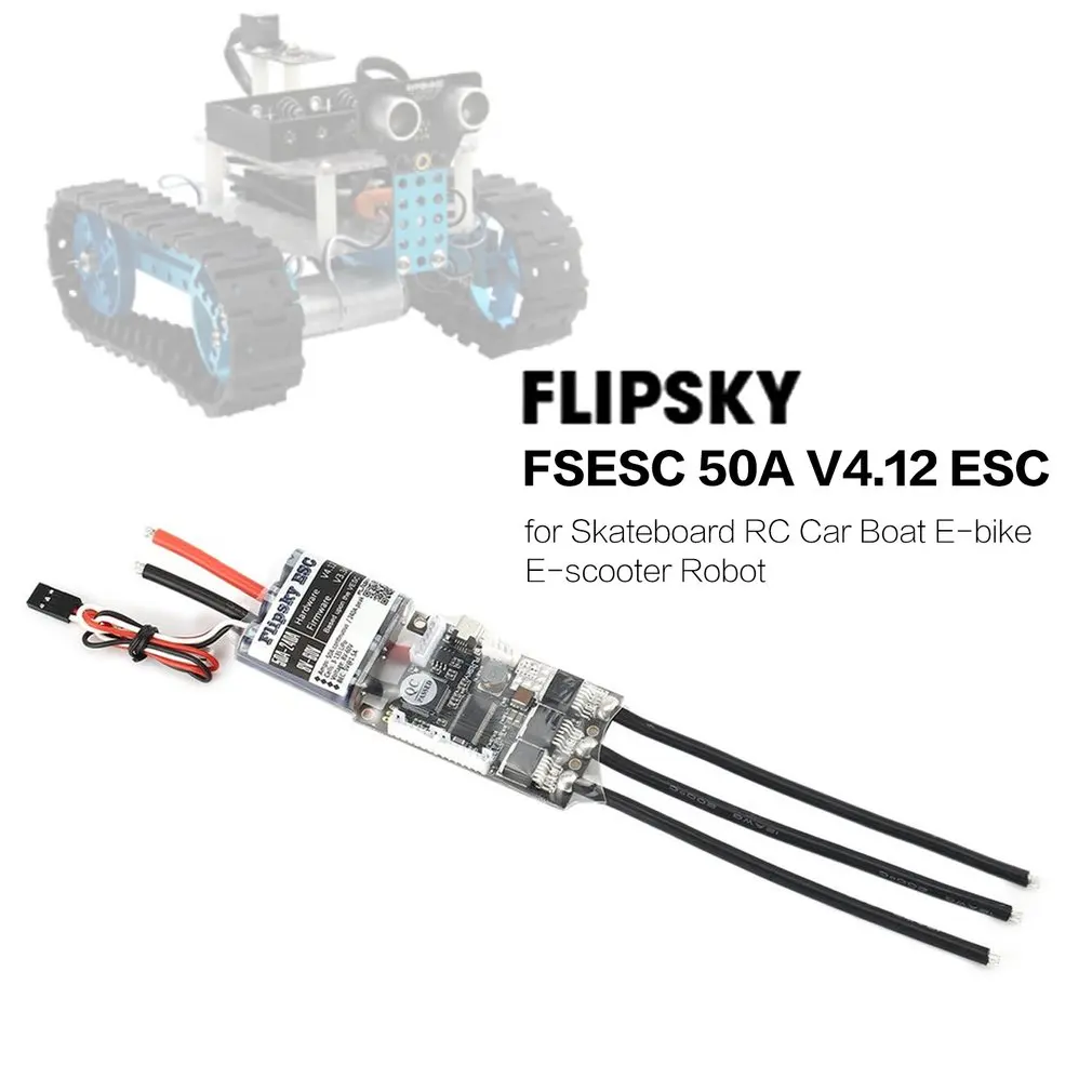 Электронный регулятор скорости HGLRC FLIPSKY FSESC 50A V4.12 ESC для электрического скейтборда