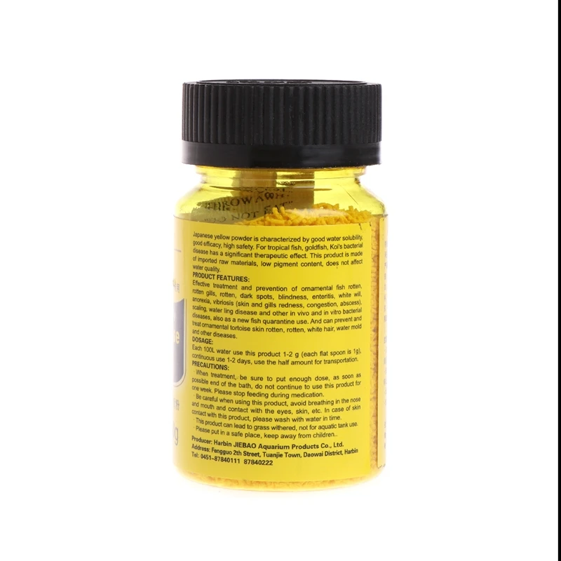 

Aquarium Fish Tank 50g Instant Yellow Powder For Ornamental Fish Treat Bacterial K9FA
