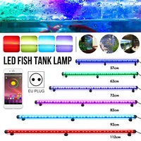 220v aquarium light plant lamp 5762728292112cm rgb led aquarium fish tank light bluetooth app control underwater fish lamp