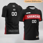 Футболка для фанатов игры E-sports форма игрока, футболка с именем на заказ, Шанхайский трикотаж для мужчин и женщин