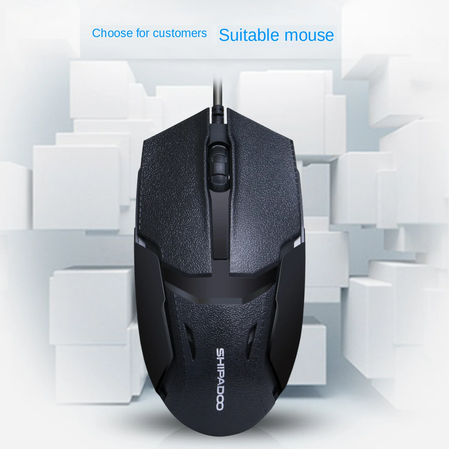 Горячая продажа игровая мышь DPI Регулируемая Проводная USB оптическая